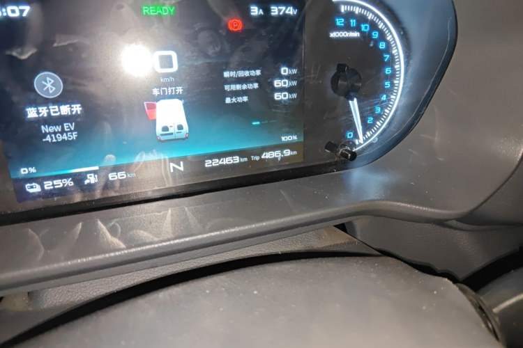 Used Cowin Kaiyi Jiangtun E5 2025 Model Economy Edition—36.8kWh 6-seater Odometer Close Up