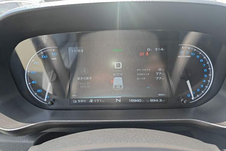Used Cowin Kaiyi Jiangtun E7 2025 Model—Economy Version, 50.38 kWh, 6-seater Instrument Cluster