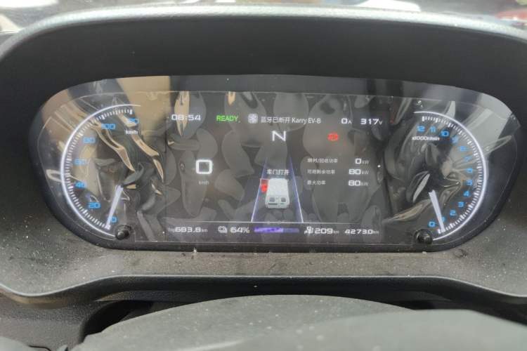 Used Cowin Kaiyi Jiangtun E7 2025 Model—Economy Version, 50.38 kWh, 7-seater Instrument Cluster