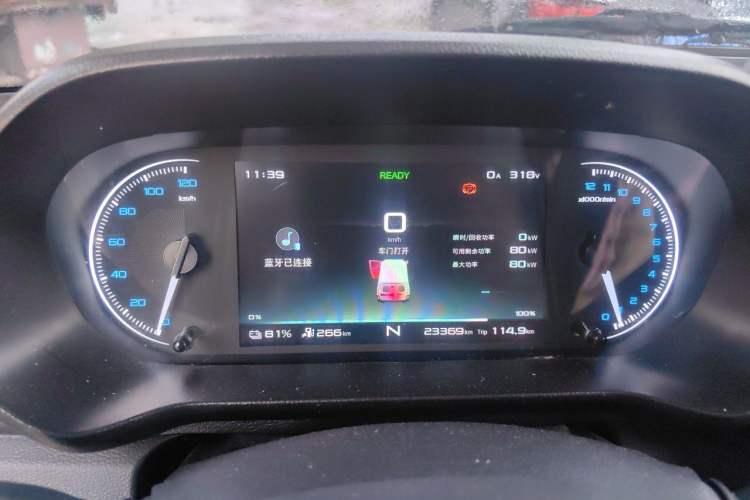 Used Cowin Kaiyi Jiangtun E7 2025 Model—Economy Version, 50.38 kWh, 6-seater Instrument Cluster