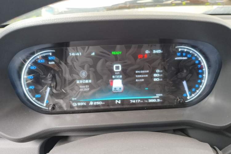 Used Cowin Kaiyi Jiangtun E7 2025 Model—Entrepreneur Version, 41.86 kWh, 6-seater Instrument Cluster