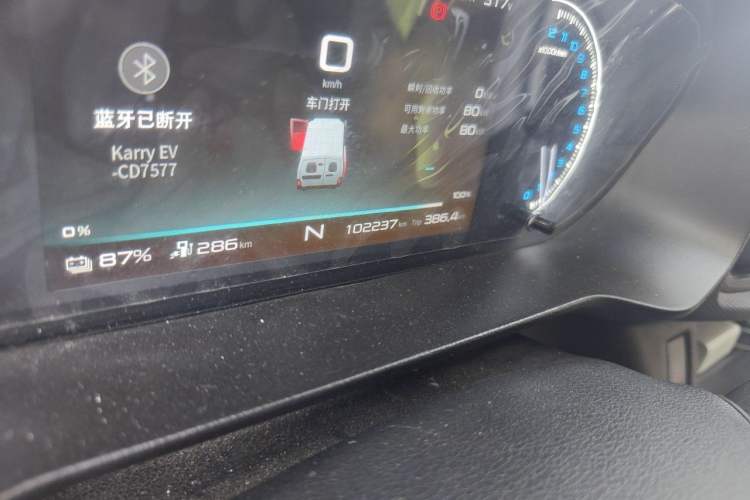 Used Cowin Kaiyi Jiangtun E7 2025 Model—Entrepreneur Version, 50.38 kWh, 6-seater Odometer Close Up