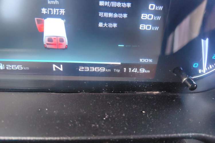 Used Cowin Kaiyi Jiangtun E7 2025 Model—Economy Version, 50.38 kWh, 6-seater Odometer Close Up