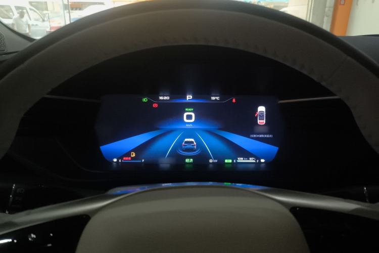 Used Cowin Kunlun 2024 Kunlun iHD 150km Mountain Peak Edition Instrument Cluster