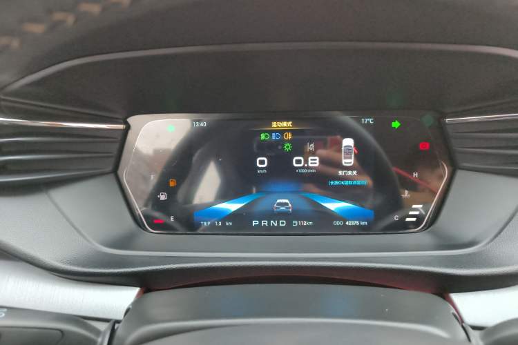 Used Cowin Kunlun 2023 Kunlun 300 Mountain Peak Edition Instrument Cluster