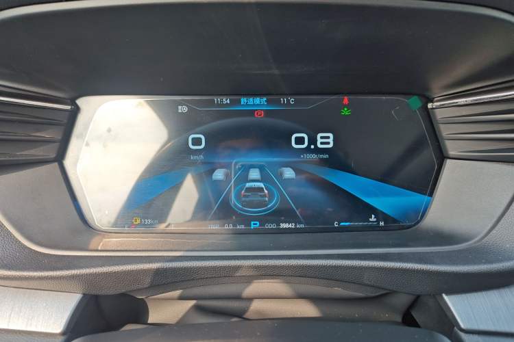 Used Cowin Kunlun 2023 Kunlun 300 Skyline R Edition Instrument Cluster