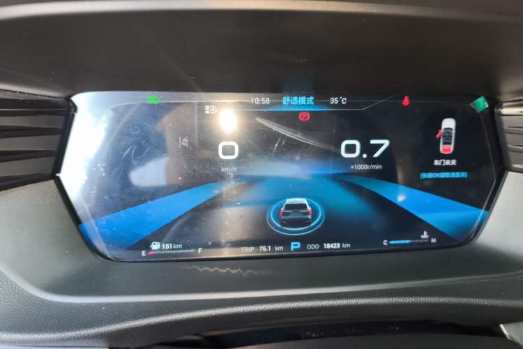 Used Cowin Kunlun 2023 Kunlun 500 Skyline Edition Instrument Cluster