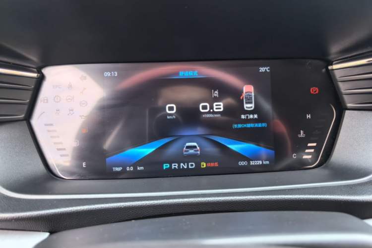 Used Cowin Kunlun 2023 Kunlun 300 Plateau Edition Instrument Cluster