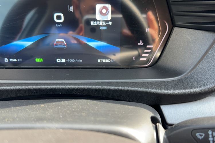 Used Cowin Kunlun 2023 Kunlun 300 Plateau Edition Odometer Close Up