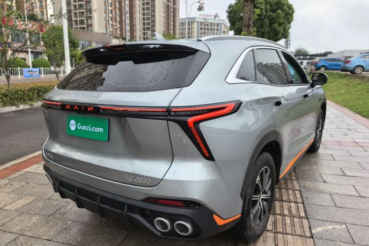 Used Cowin Kunlun 2023 Kunlun 300 Plateau Edition Rear Right 45 Deg