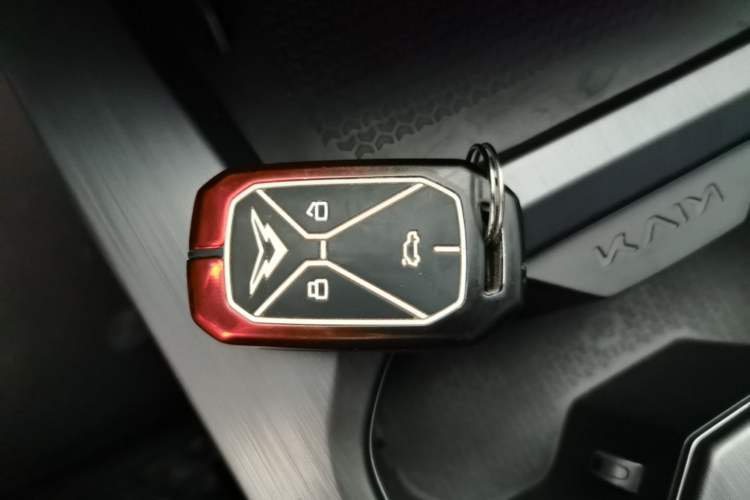 Used Cowin Kunlun 2023 Kunlun 300 Plateau Edition Vehicle Key