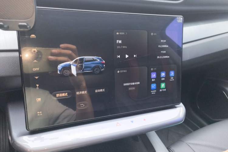 Used Cowin Kunlun 2023 Kunlun 300 Plateau Edition Audio And AC Panel