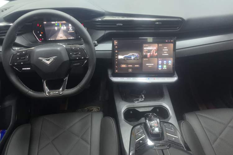 Used Cowin Kunlun 2023 Kunlun 300 Mountain Peak Edition Center Console