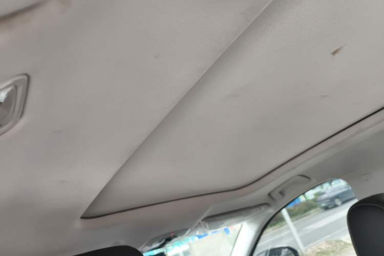 Used Cowin Kunlun 2023 Kunlun 300 Celestial Edition Headliner
