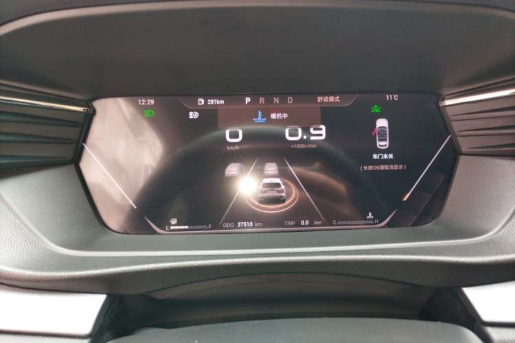 Used Cowin Kunlun 2023 Kunlun 500 Skyline Edition Instrument Cluster