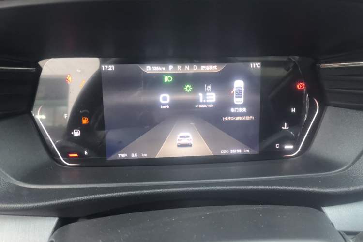 Used Cowin Kunlun 2023 Kunlun 300 Mountain Peak Edition Instrument Cluster