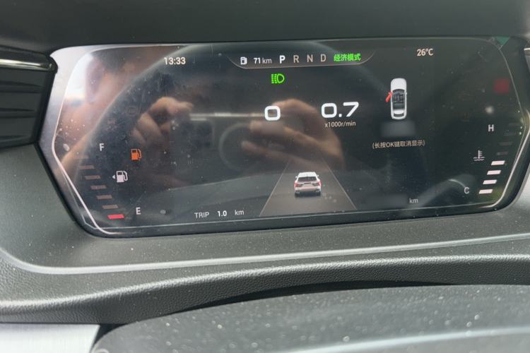 Used Cowin Kunlun 2023 Kunlun 300 Mountain Peak Edition Instrument Cluster