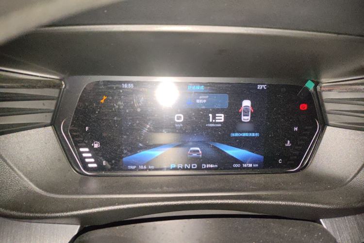 Used Cowin Kunlun 2023 Kunlun 300 Plateau Edition Instrument Cluster