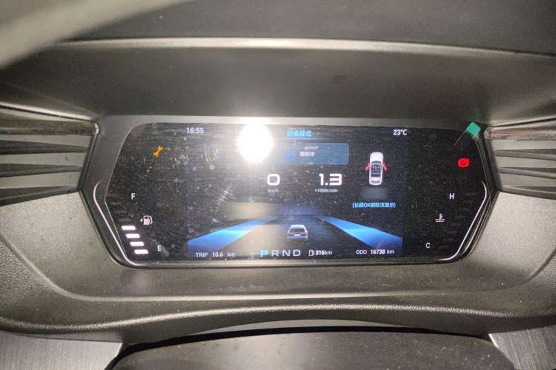 Used Cowin Kunlun 2023 Kunlun 300 Plateau Edition Instrument Cluster