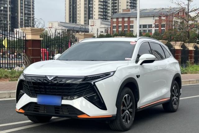 Used Cowin Kunlun 2023 Kunlun 300 Mountain Peak R Edition