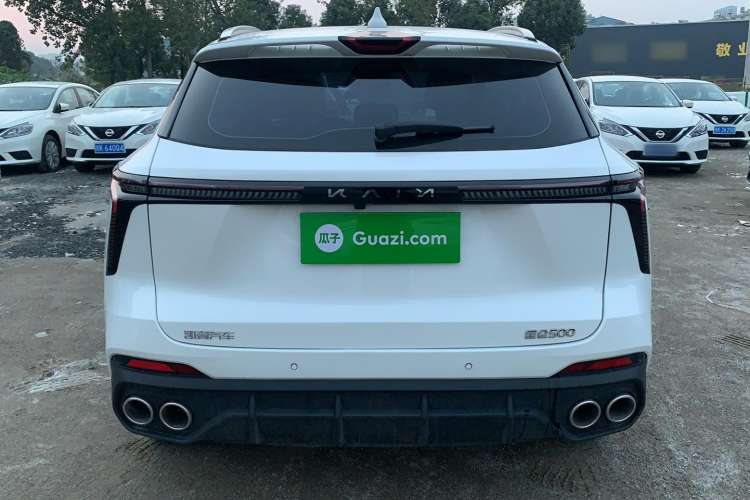 Used Cowin Kunlun 2023 Kunlun 500 Galaxy Edition Exterior 4