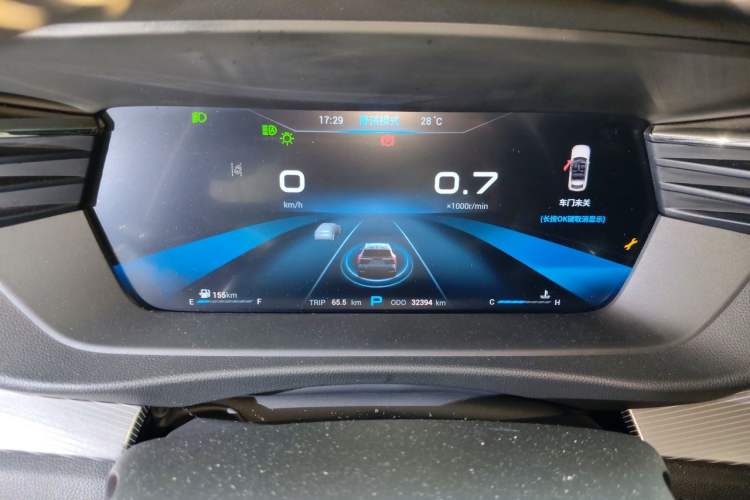 Used Cowin Kunlun 2023 Kunlun 500 Starry Edition Instrument Cluster
