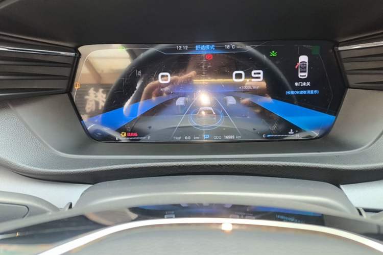 Used Cowin Kunlun 2023 Kunlun 300 Starry Edition Instrument Cluster
