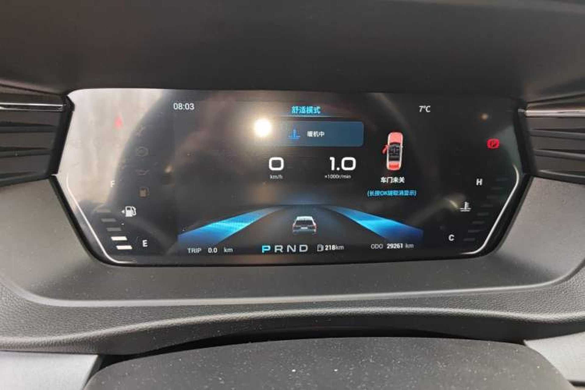 Used Cowin Kunlun 2023 Kunlun 300 Mountain Peak Edition Instrument Cluster