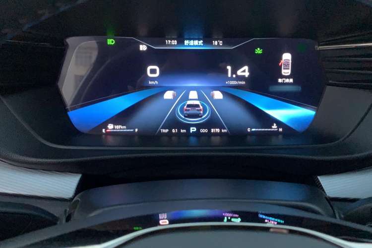 Used Cowin Kunlun 2023 Kunlun 500 Galaxy Edition Instrument Cluster