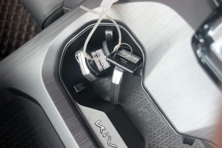 Used Cowin Kunlun 2023 Kunlun 300 Mountain Peak Edition Vehicle Key