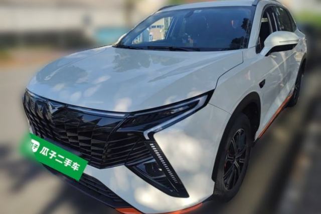 Ojetý Cowin Kunlun 2023 Kunlun 300 Celestial Edition