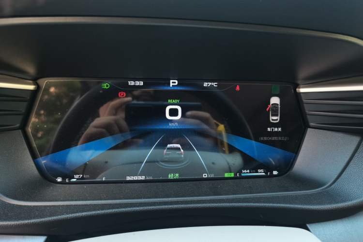 Used Cowin Kunlun 2024 Kunlun iHD 150km Horizon Edition Instrument Cluster