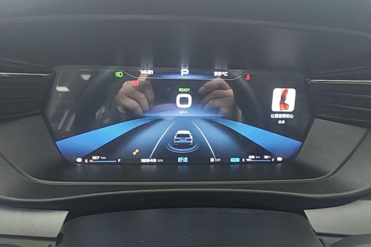 Used Cowin Kunlun 2024 Kunlun iHD 150km Mountain Peak Edition Instrument Cluster
