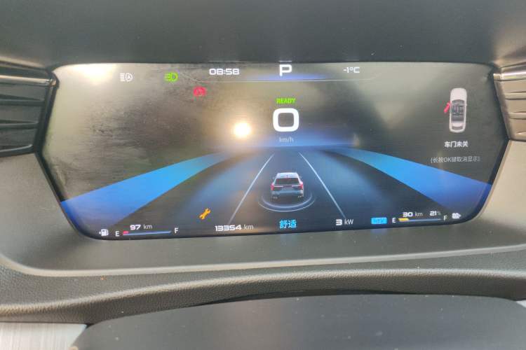 Used Cowin Kunlun 2024 Kunlun iHD 150km Starry Sky Executive Edition Instrument Cluster