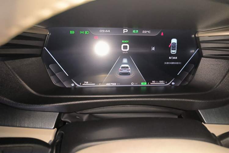 Used Cowin Kunlun 2024 Facelifted Kunlun iHD 150km Starry Sky Edition Instrument Cluster