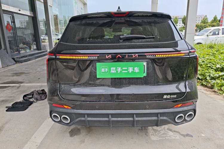 Used Cowin Kunlun 2024 Kunlun iHD 150km Starry Sky Edition Rear