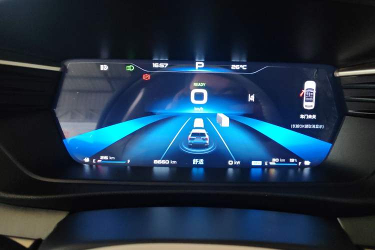 Used Cowin Kunlun 2024 Kunlun iHD 150km Starry Sky Executive Edition Instrument Cluster
