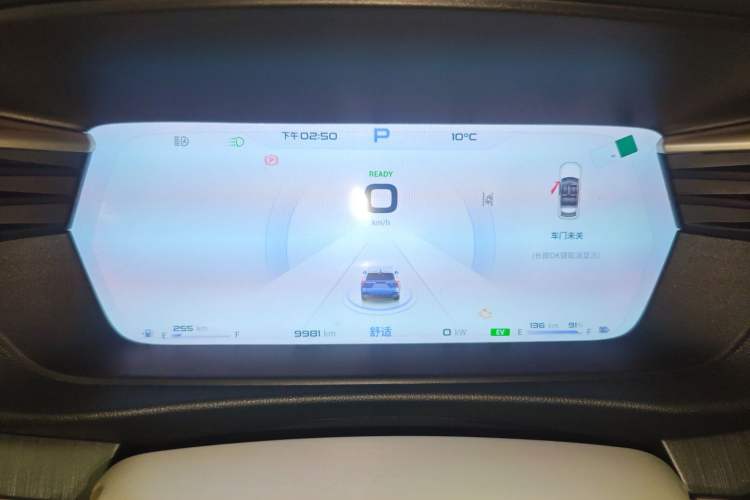 Used Cowin Kunlun 2024 Kunlun iHD 150km Horizon Edition Instrument Cluster
