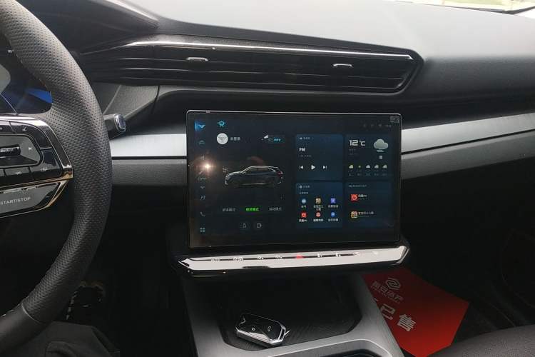 Used Cowin Kunlun 2024 Kunlun iHD 150km Mountain Peak Edition Audio And AC Panel