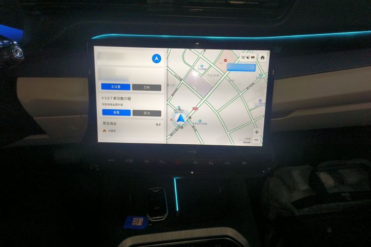 Used Cowin Kunlun 2024 Kunlun iHD 150km Horizon Edition Audio And AC Panel