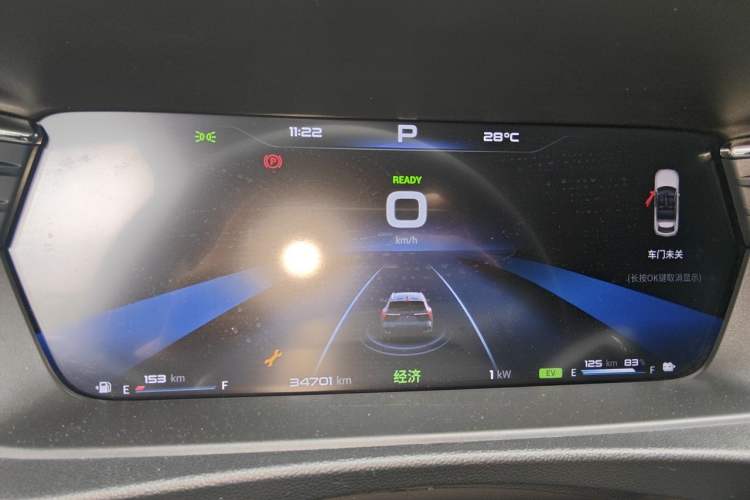 Used Cowin Kunlun 2024 Restyled Kunlun iHD 150km Mountain Peak Edition Instrument Cluster