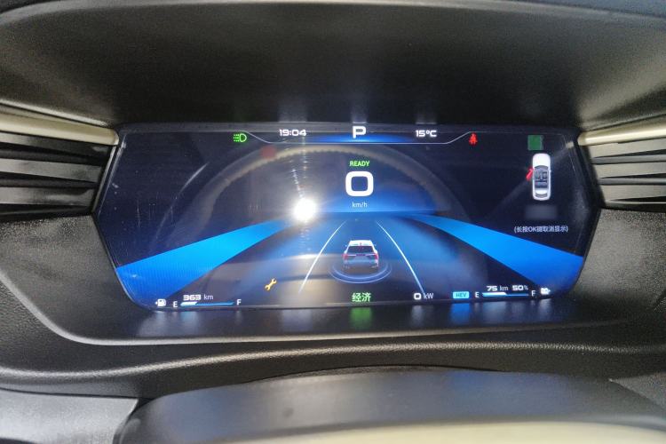 Used Cowin Kunlun 2024 Kunlun iHD 150km Horizon Edition Instrument Cluster
