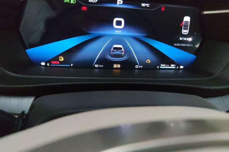 Used Cowin Kunlun 2024 Kunlun iHD 150km Horizon Edition Odometer Close Up