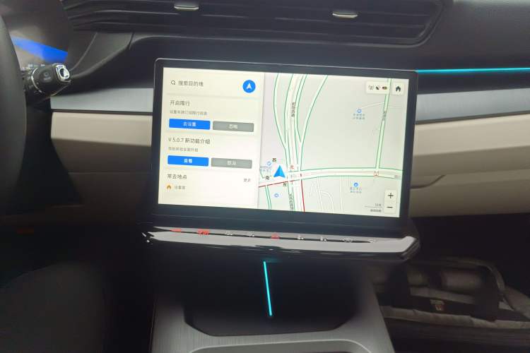Used Cowin Kunlun 2024 Kunlun iHD 150km Skyline Executive Edition Audio And AC Panel