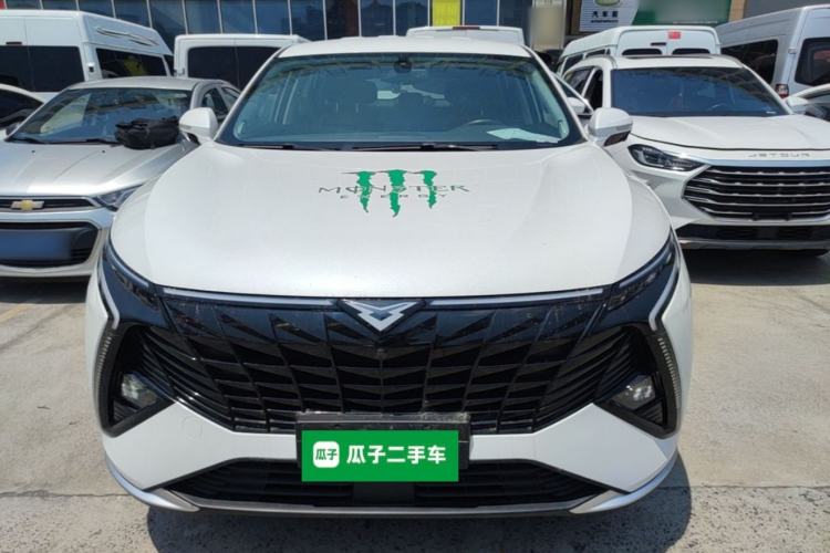 Used Cowin Kunlun 2024 1.6T Plateau Edition 5 Seats Front