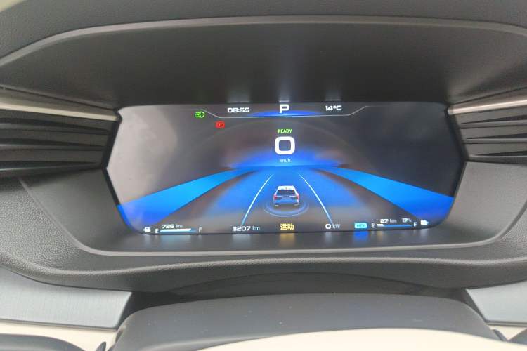 Used Cowin Kunlun 2024 Kunlun iHD 150km Skyline Executive Edition Instrument Cluster