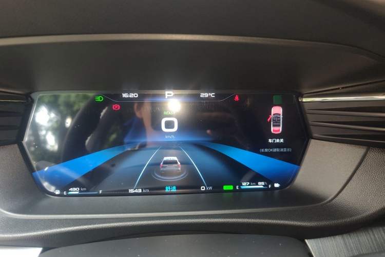 Used Cowin Kunlun 2024 Kunlun iHD 150km Mountain Peak Edition Instrument Cluster