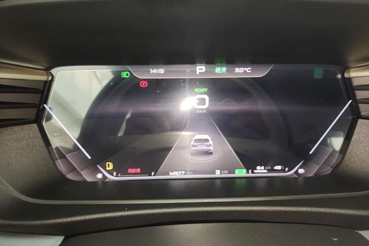Used Cowin Kunlun 2024 Kunlun iHD 150km Mountain Peak Edition Instrument Cluster