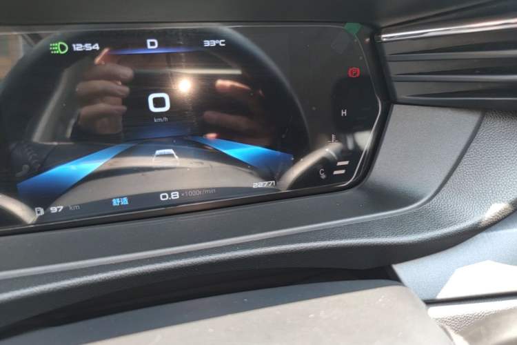 Used Cowin Kunlun 2024 1.6T Plateau Edition 5 Seats Instrument Cluster