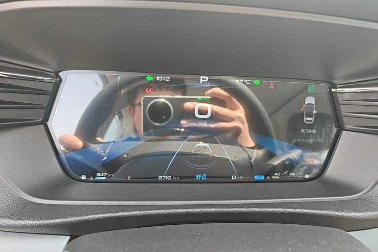 Used Cowin Kunlun 2024 Restyled Kunlun iHD 150km Horizon Edition Instrument Cluster